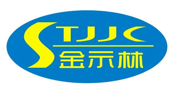 胜腾电子产品分类