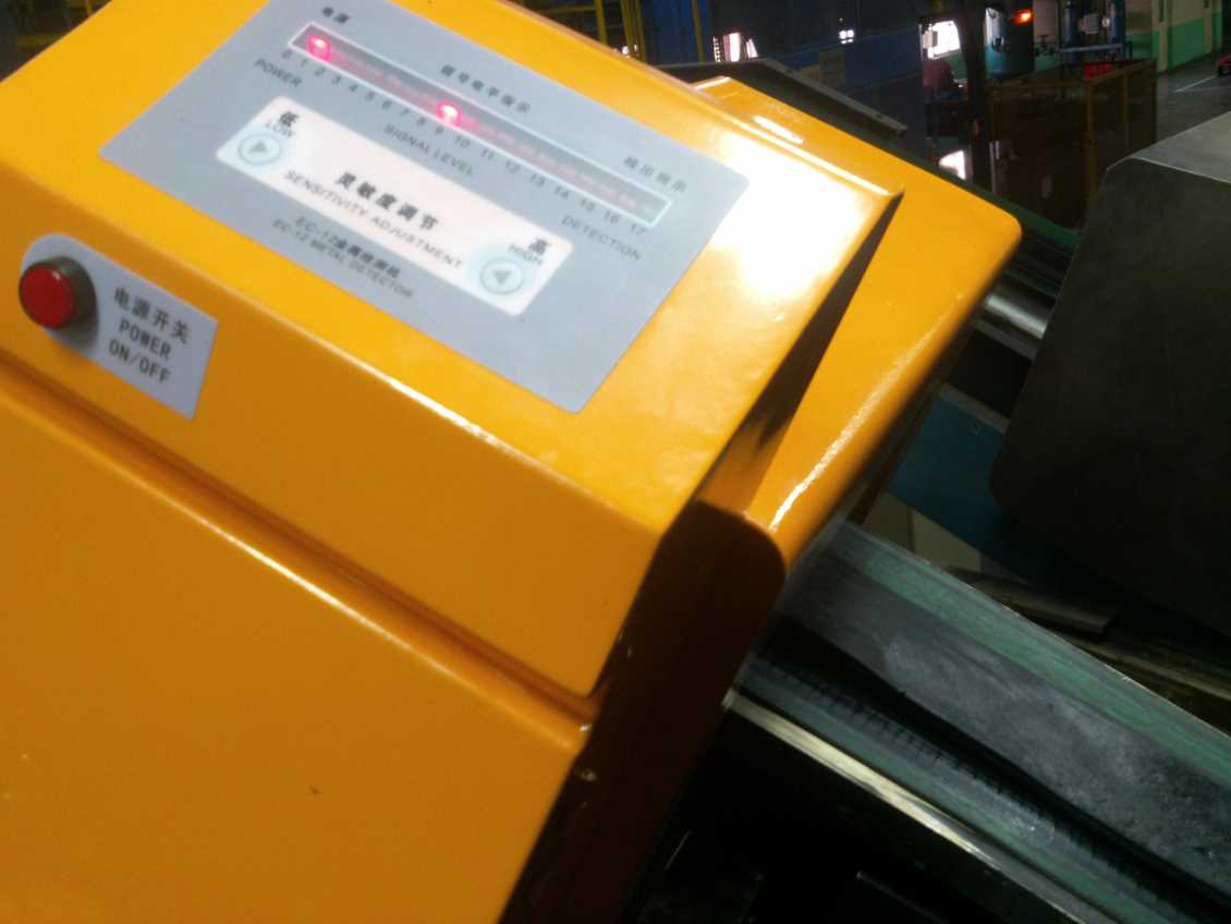你知道注塑行业为什么要使用金属分离器吗？-青岛胜腾电子有限公司